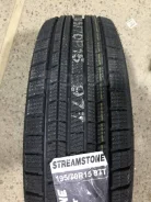 Streamstone SW705. ������, ��� �����, 2023 ���, ����� ����