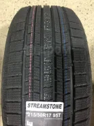 Streamstone SW705. ������, ��� �����, 2023 ���, ����� ����