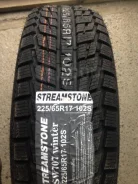 Streamstone SW707. ������, ��� �����, 2022 ���, ����� ����