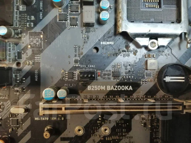 B250 ����