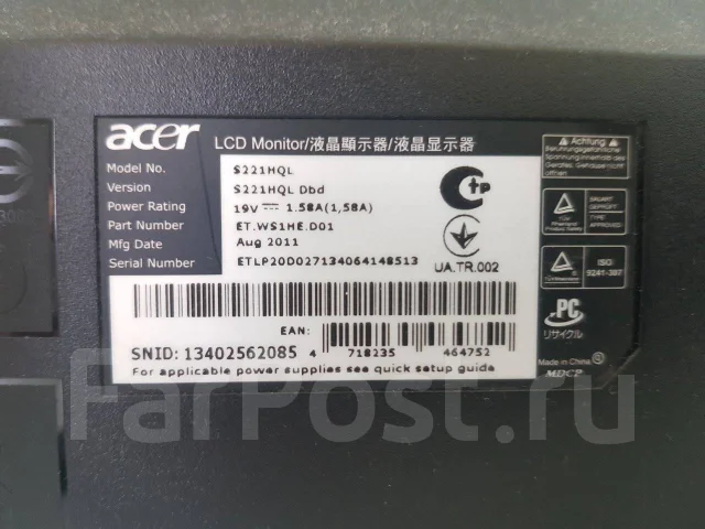 Acer. 22" ����