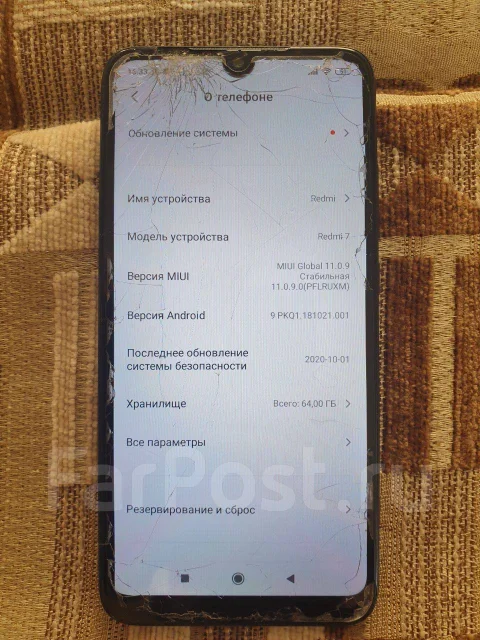 Xiaomi Redmi 7. �/�, 3G, 4G LTE, Dual-SIM, ����������, NFC ����