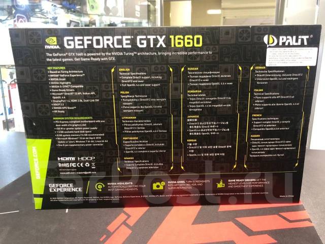 Видеокарта Palit GeForce GTX 1660 DUAL 6 ГБ GDDR5 IStyle, новый, в ...
