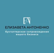 ��������� ���� � ����� ������� ����