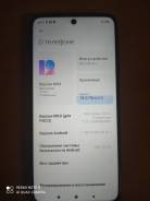 Xiaomi Poco M3 Pro 5G. /, , 3G, 4G LTE, 5G, NFC 