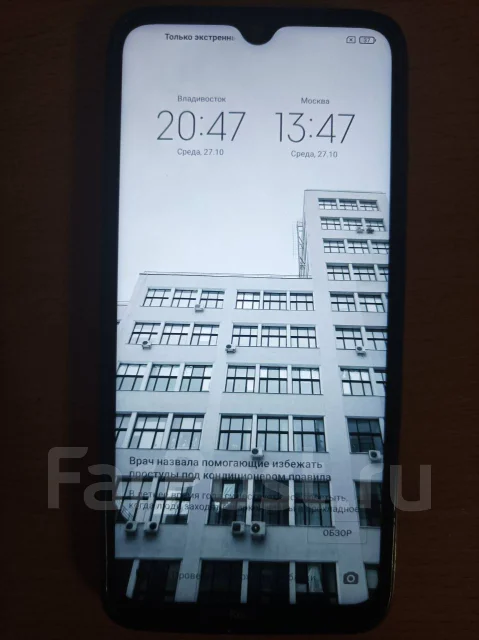 Xiaomi Poco M3 Pro 5G. �/�, �����, 3G, 4G LTE, 5G, NFC ����