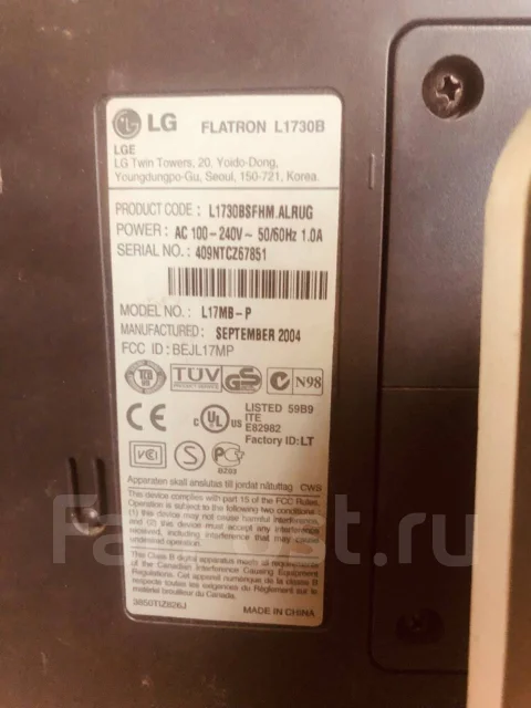LG. 17", ���������� �� (LCD, LED, QLED) ����