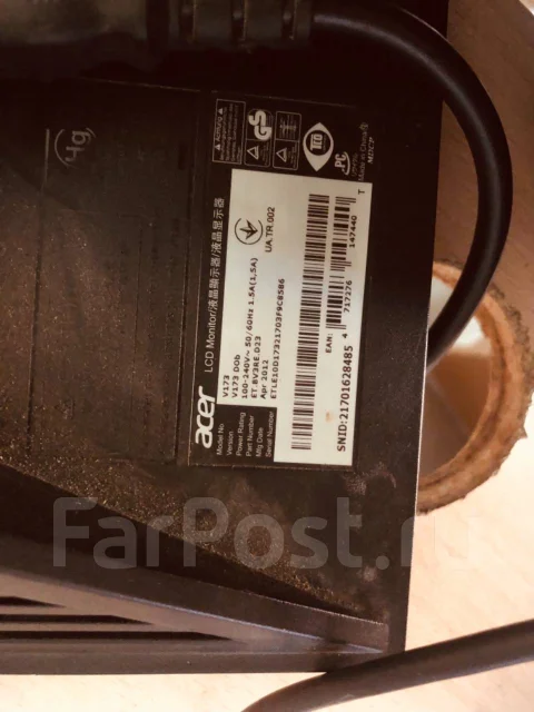 Acer. 17", ���������� �� (LCD, LED, QLED) ����