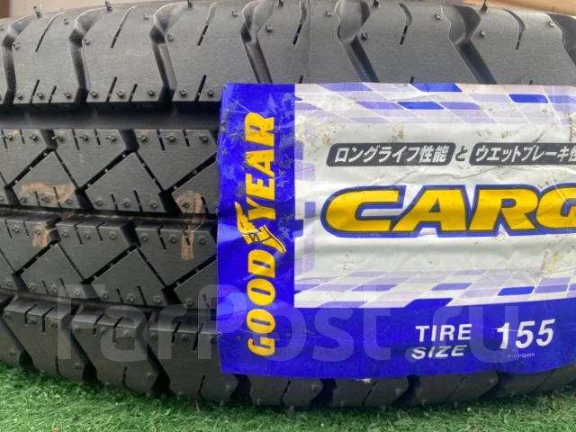 Goodyear Cargo Pro. ������, 2021 ���, ����� ����