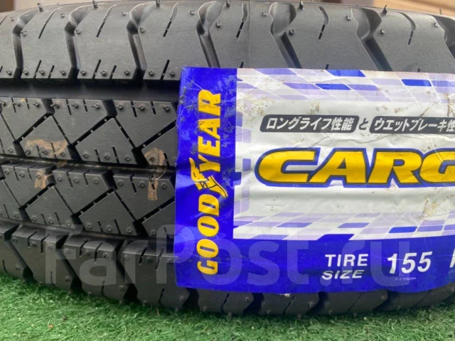 Goodyear Cargo Pro. ������, 2021 ���, ����� ����