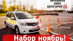 �������� �������� ��������� � ����