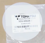 ������� ������� �������� TOHATSU M40D / M50D 3C8-05029-0 ����