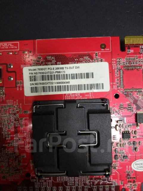 GeForce 7600 GT ����