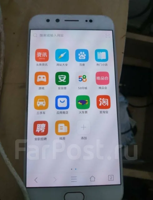 Vivo X9s Plus. �/�, ���������, 4G LTE ����
