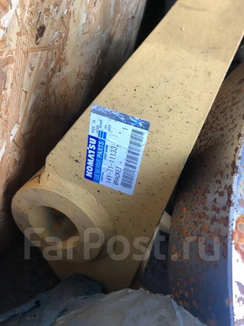 Ponsse Ergo ����