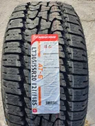 Nankang AT-5. �����������, 2020 ���, ����� ����