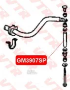 ���� ������������� (����������) VTR GM3907SP GM3907SP ����