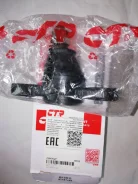 ����� ������� CBKH27 CBKH27 ����