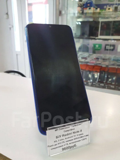Xiaomi Redmi Note 8. �/� ����