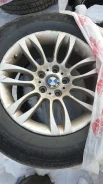 AME Tracer TSSC. x17", 5x120 ����