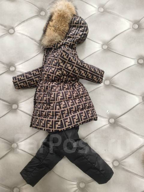 Fendi snowsuit cheap