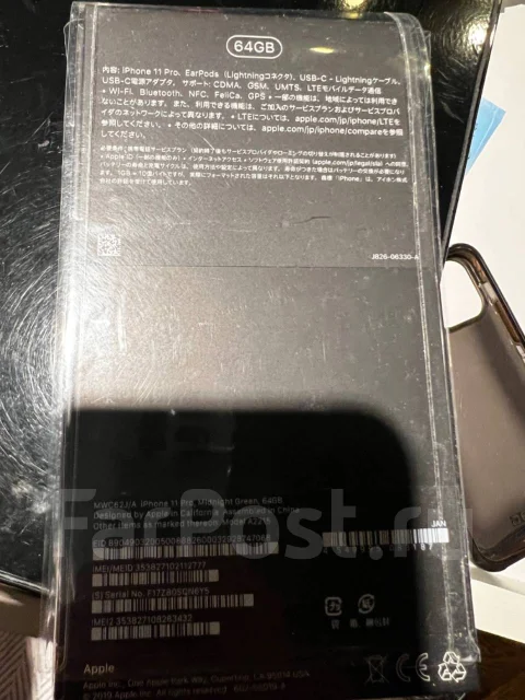 Apple iPhone 11 Pro. �/�, �������, 5G ����