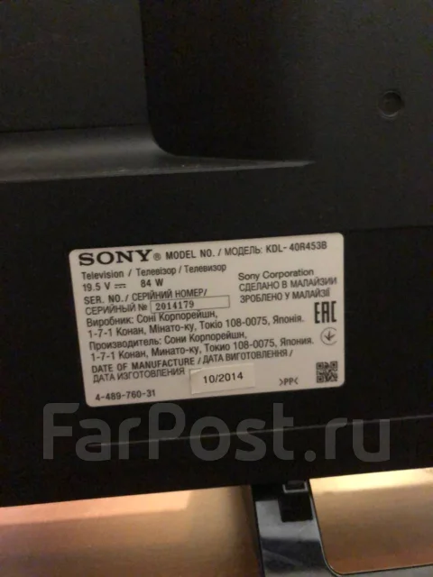 Sony KDL-40R453 ����