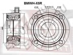 ��������� ������� ������ (��������) | ��� ����/��� | ASVA Bmwhx5R BMWHX5R ����