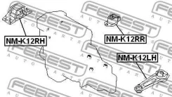 ������� ��������� | ��� ����/��� | Febest NMK12LH NMK12LH ����