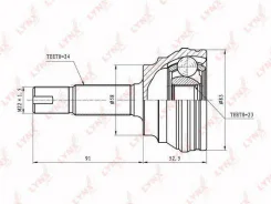 ���� �������� | ����� ����/��� | Lynxauto CO7505 CO7505 ����