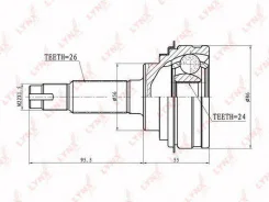 ���� �������� | ����� ����/��� | Lynxauto CO7508 CO7508 ����