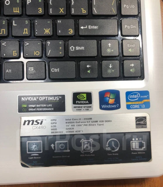 MSI CX. 14", 2,3����, ��� 8 ��, ���� 240���, WiFi: 1, ����������� �� 5��. ����