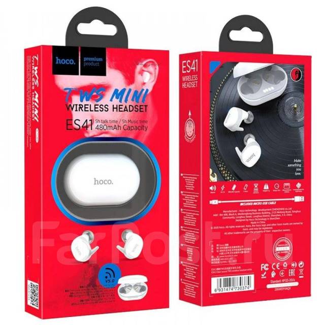 Hoco / Гарнитуры Bluetooth HOCO ES41, Clear (белый), новый, в наличии ...