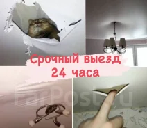������ �������� ��������. ����