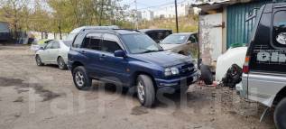 Сигнализация авто владивосток
