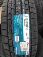Goform W705. ������, ��� �����, 2026 ���, ����� ����
