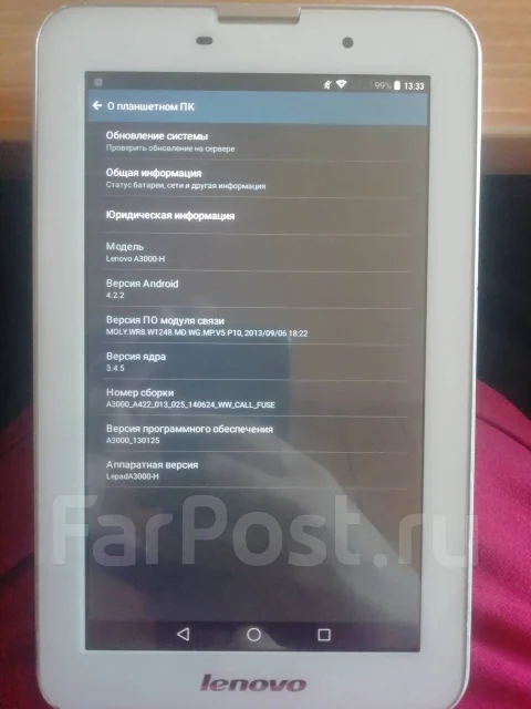 Lenovo IdeaTab A3000 ����