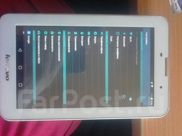 Lenovo IdeaTab A3000 ����