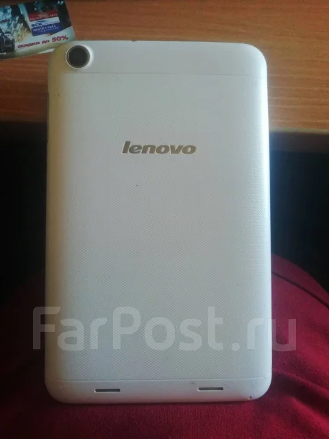 Lenovo IdeaTab A3000 ����