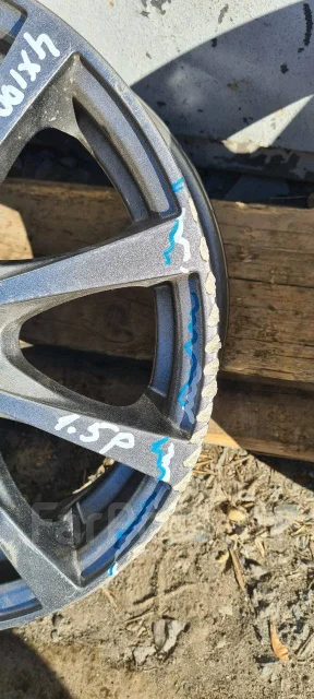Hot Stuff Exceeder. x14", 4x100 ����