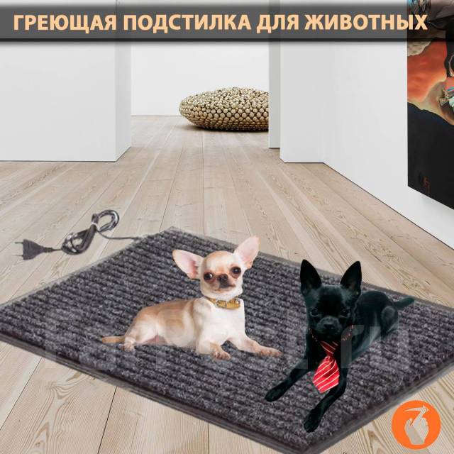 Коврик с Подогревом для сушки обуви, обогрева ног и подстилка питомцев ...