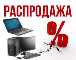 Купить Ноутбук В Красноярске По Распродаже