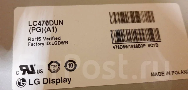 ��������� 47" Philips 47PFT5609/60 �� �������� ����