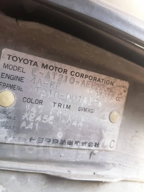 Toyota Corona Premio. AT210, 4AFE ����