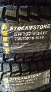 Streamstone SW707. ������, ��� �����, 2021 ���, ����� ����