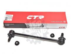 ������ ������������� �������� CTR CLT-19 CL0557 CLT-19 ����