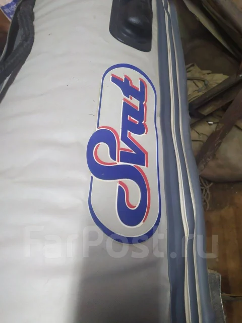 Svat. 2018 ���, ����� 4,2��., ��������� ��� ���������, 30��.�., ������ ����