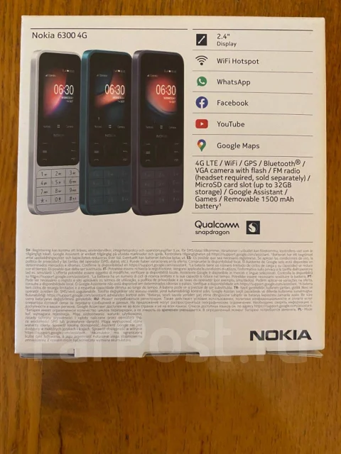 Nokia 6300. �����, �����, 3G, 4G LTE, Dual-SIM, ��������� ����