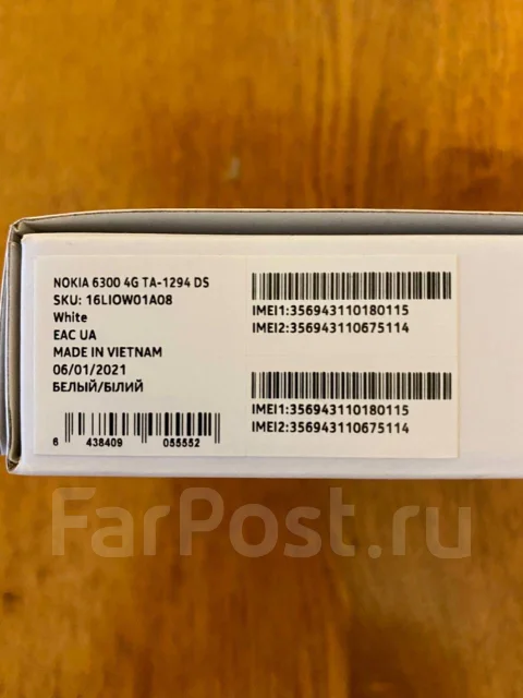 Nokia 6300. �����, �����, 3G, 4G LTE, Dual-SIM, ��������� ����