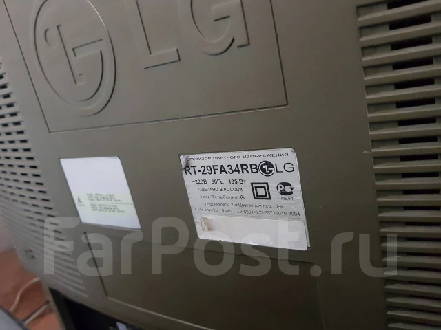 LG RT-29FA50RB. CRT (���) ����